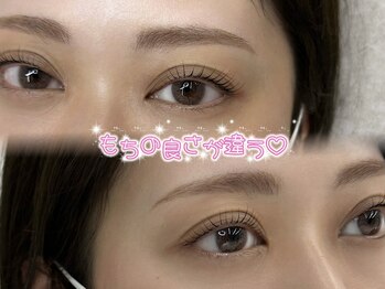 アイスタイル ビビ(Eye Style BiBi)の写真/大人女性のこだわりを叶える！オーダーメイドで似合わせるまつ毛パーマ、仕上がりが違う満足感を◎