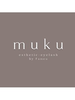 ムク バイ ファミーユ(muku by Fameu)の写真/30代からの開き毛穴に土台から整える☆顔ワックスで角質オフし、隠す毛穴から魅せる素肌へ!