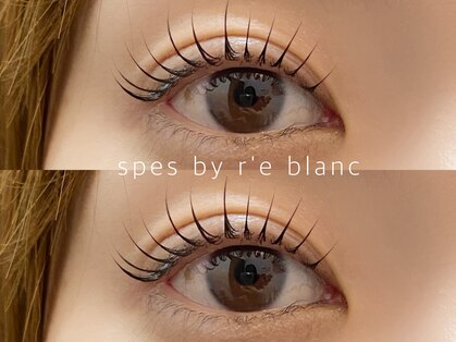 スペス バイ レブラン アイ(spes by r'eblanc)の写真