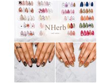エヌハーブ(NHerb)の雰囲気(人気NO1♪お得に可愛いネイルできます♪色・パーツ変更自由!)