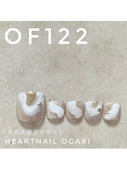 はあとねいる 大垣店の写真/『定額でオフ代無料☆』ご新規様はもちろん、1ヵ月以内の再来店で付け替えオフ代無料♪アートも豊富◎