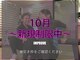 インプルーブ(Improve)の写真