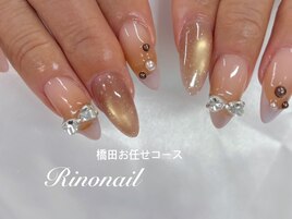 秋の実 81020