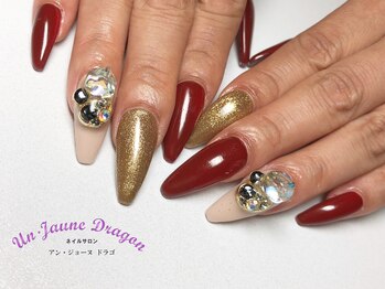 アン ジョーヌドラゴ/ロング☆ボルドーネイル