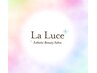 【完全都度払い♪】ララピール☆韓国すっぴん美人水光肌¥13200