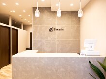 プラマイル(Pramile)/内観