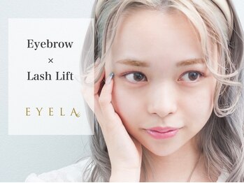 アイラ 豊川店(EYELA)/ラッシュリフト+アイブロウWAX