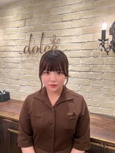 ドルチェ 宇田川店(dolce) 川島 アイリスト