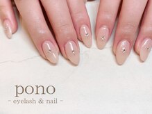 ポノ(pono)/持ち込みネイル/ワンホンネイル
