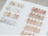 hand【定額デザイン ワンホン/韓国ネイル】ご新規様オフ代無料