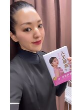 テラスアップ(Terrace UP) 吉川 ほのか