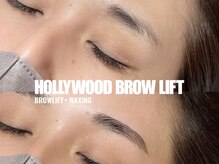 ニコ(nico…)/眉癖改善