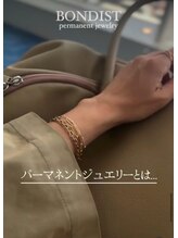 エムクチュール/パーマネントジュエリー