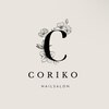 コリコネイル(Coriko_nail)のお店ロゴ