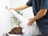 【平日限定の御来院でお得に◎】全身リフレッシュ！猫背巻き肩反り腰の方も！