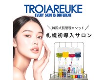 ラ ジェム(La gemme)