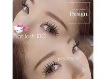 ◆フラットラッシュ180本◆※コーティング剤で束感仕上げ