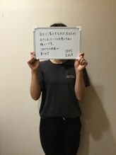 シェイプ 浜松本店/