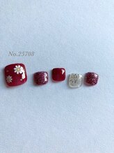 スターガーデン/