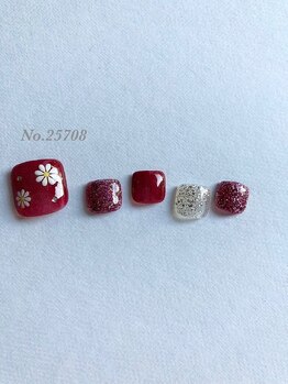 スターガーデン/