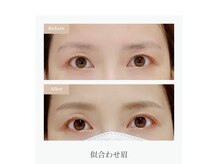 ★眉毛が上手に描けない方へ眉毛Waxで描きやすく美眉になれる