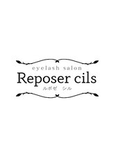 アイラッシュサロン Reposer cils &nbsp;～ルポゼ シル～&nbsp;稲村 亜沙美
