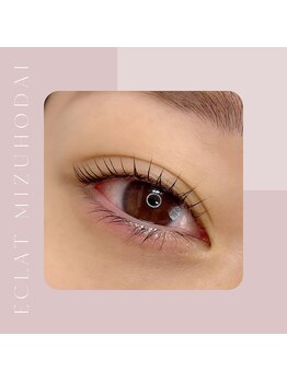 エクラ みずほ台店(eclat by RigVeda)/