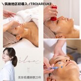 イルガドット 897(ilga.897)