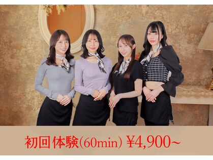 ホットストレッチ 新宿店の写真