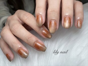 リリーネイル(lily nail)/