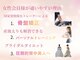 トリガー(TRIGGER)の写真