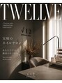 ルート12/√１２プライベートサロン