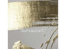 ソウィ(sowi)/【Elly限定】定額サンプルD