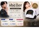 シェリエ(Sheller)の写真