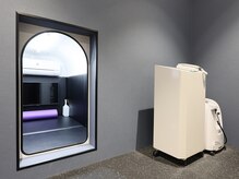 パーソナルジム　LIGHTBOXの雰囲気（話題の高濃度酸素ボックス完備！トレーニング後の疲労回復に◎）