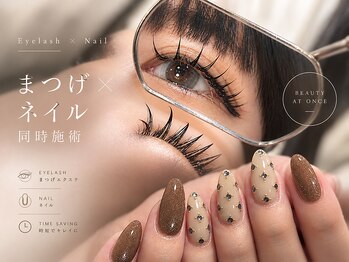 ビアンカ 名駅店(Bianca)の写真/初回オフ無料◆同時施術最短90分◆名駅ユニモール11番出口から徒歩２分で通えるまつげ・ネイルサロン♪