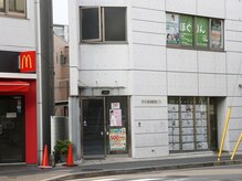 ボディリセットサロン リラクゼーション ほぐりん 高津店/外観
