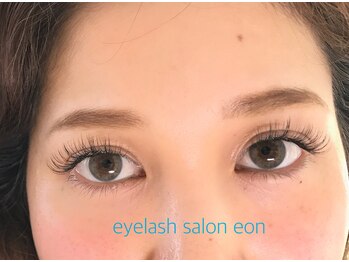 エオン(eon)/最高級セーブル 140本