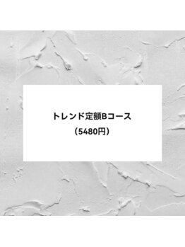 キティネイルサロン(KITTY NAIL SALON)/