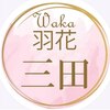 トータルビューティー 羽花 三田店(Total Beauty)ロゴ