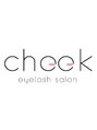 チーク 新宿西口店(cheek)/＊eyelash salon cheek 新宿西口店＊