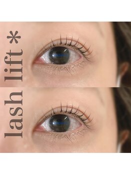 カミーノ(CAMINO)/まつげパーマ