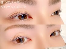 パルフェ(Parfait Eyelash Nail Salon)/まつ毛パーマ/クレセントムーン