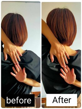 アース エンジェル整体院/ビフォアフ 肩甲骨ボディケア