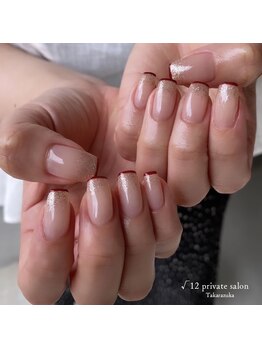 ルート12/ラメフレンチネイル