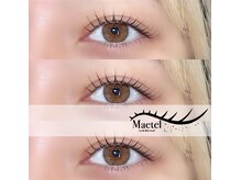 トリコ 調布(TRICO)/韓国ロッド♪