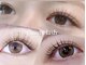 エミニーラッシュ(eminy lash)の写真