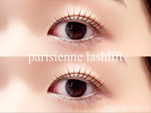 アイランド トーキョー(ISLAND TOKYO)/パリジェンヌラッシュリフト