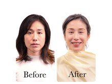 【30代会社員】イエベ/ソフトエレガント/骨格ナチュラル