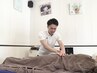 【健康的な妊娠を望む方へ】妊活整体コース ￥11,000円→